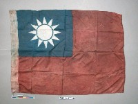 藏品(國旗血旗)的圖片